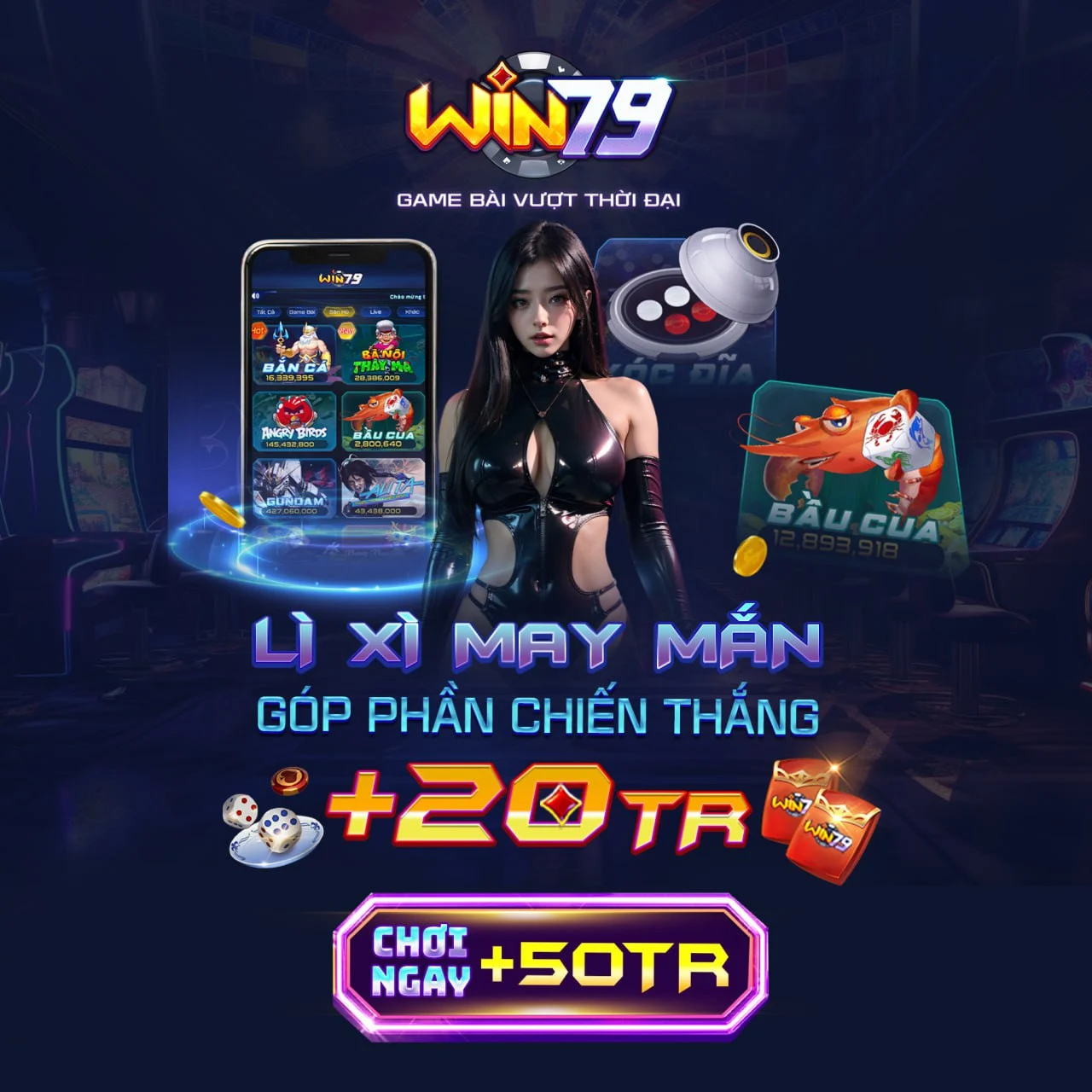 game