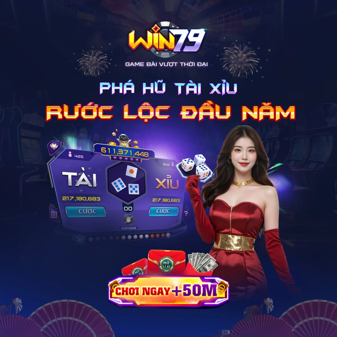game